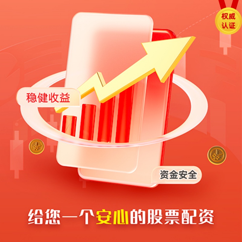 中国股票配资网网站 3换1交易达成！湖人没戏了！那詹姆斯...