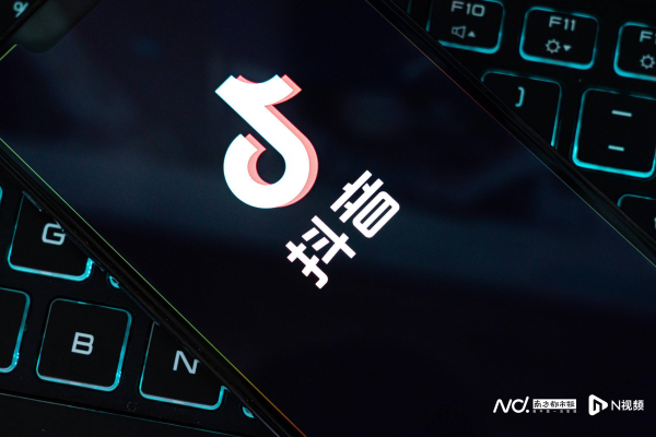线上股票配资开户 南都电商观察|“新熵”账号被判侵权;红色尖叫饮料遭热炒